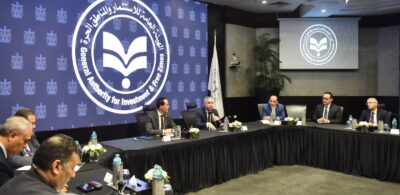 هيئة الاستثمار و"تنمية التجارة الداخلية" يبحثان حلولًا جذرية لتحديات بيئة الاستثمار