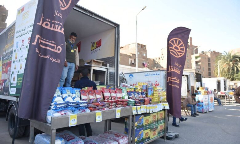 وزارة التموين تفتتح سوق اليوم الواحد بمنطقة إمبابة في الجيزة