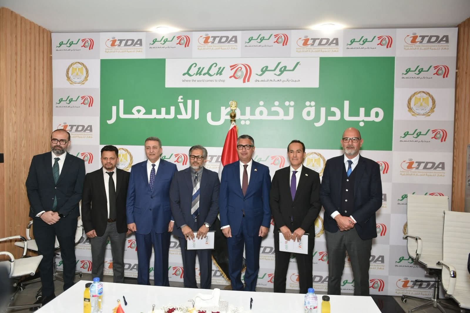 وزير التموين يفتتح فرع «لولو هايبر ماركت» بالتجمع الخامس باستثمارات 500 مليون جنيه