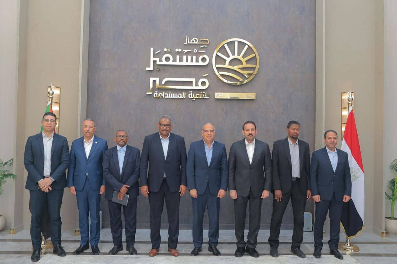 "جهاز مستقبل مصر ": دراسة تنفيذ مشروعات تنموية في السودان