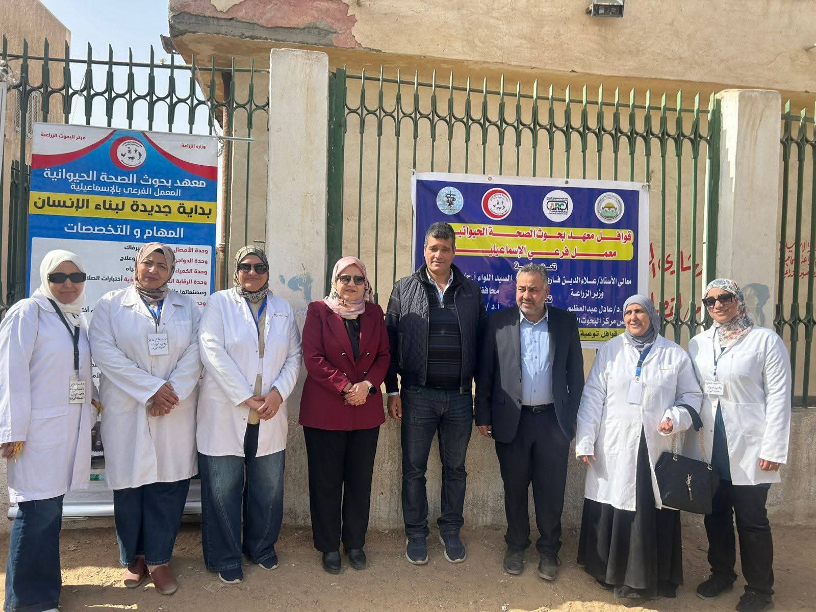 "الزراعة" تطلق أكبر قافلة خدمية إرشادية بحثية لدعم المزارعين والمربين بمحافظة الإسماعيلية 