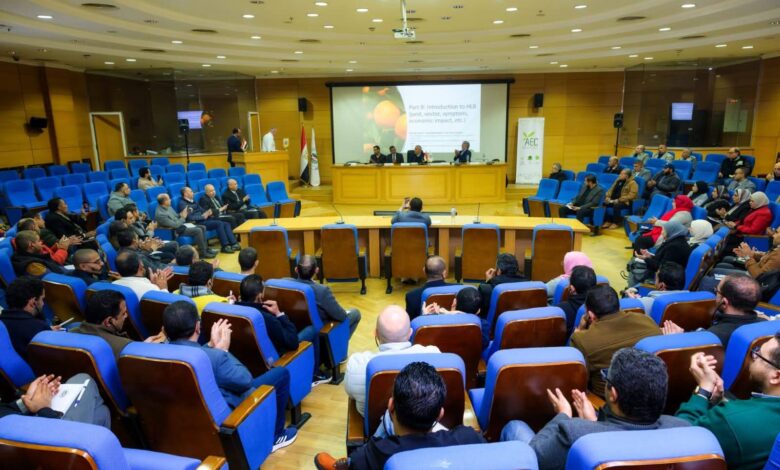 الحجر الزراعي يعقد ندوته الدولية العلمية الأولي لعام 2026