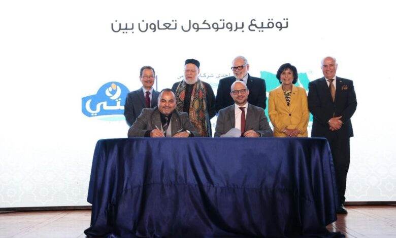 "بيتي" توقّع شراكة استراتيجية مع مؤسسة مصر الخير لتعزيز الأمن الغذائي خلال شهر رمضان