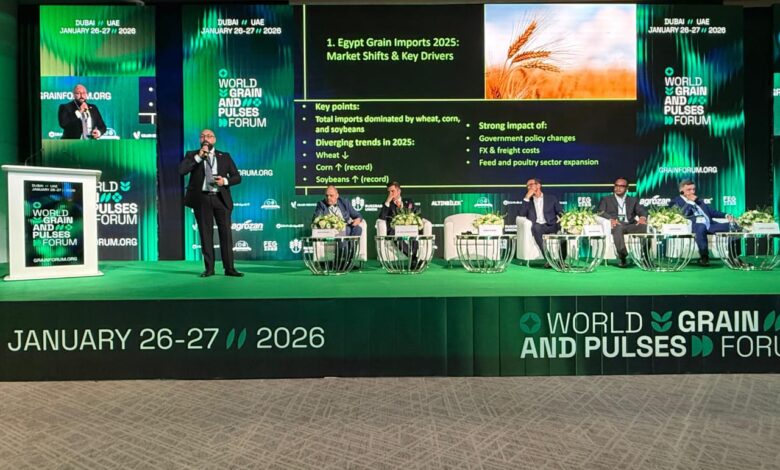 «المصرية السويسرية» تشارك في المنتدى العالمي للحبوب والبقوليات الروسي 2026