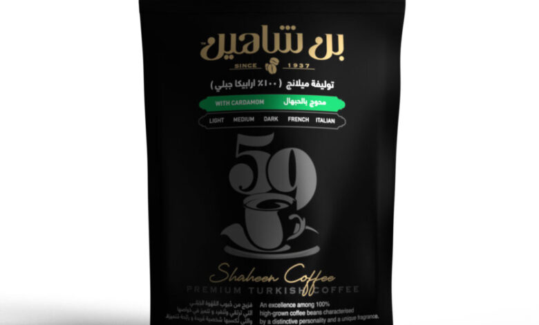Shaheen Coffee