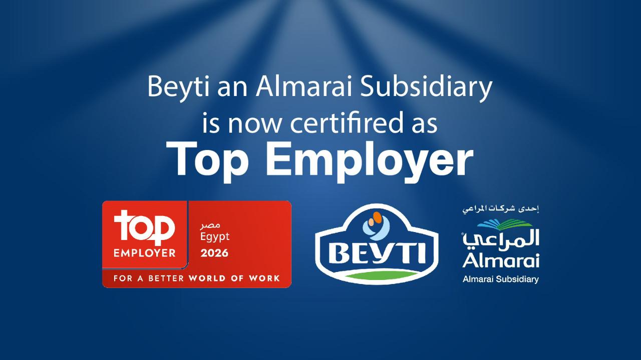 "بيتي" تحصد لقب "أفضل جهة عمل" للعام الثاني على التوالي
