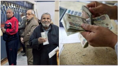 اليوم .. بدء صرف معاشات يوليو 2026 بالزيادة الجديدة 15% 2 زيادة المعاشات