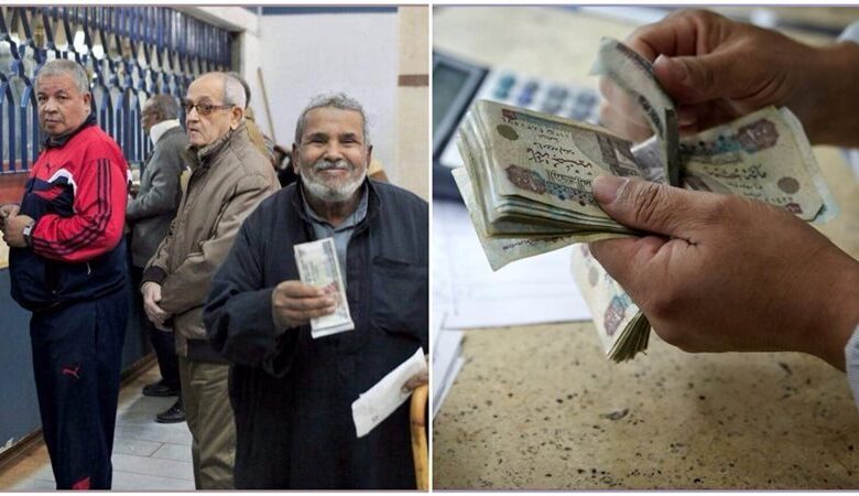 زيادة المعاشات