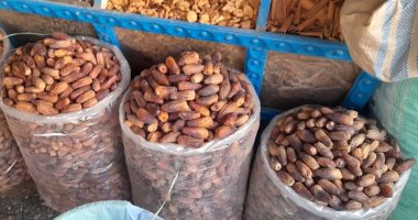 البلح الجاف