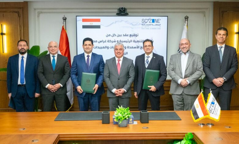 بـ94 مليون جنيه.. "غراس مصر" تنشئ مصنع لإنتاج الأسمدة والمبيدات الزراعية في "السخنة الصناعية"