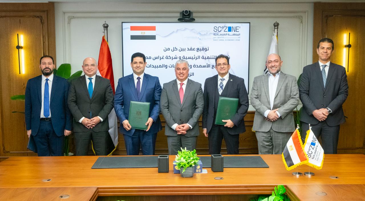 بـ94 مليون جنيه.. "غراس مصر" تنشئ مصنع لإنتاج الأسمدة والمبيدات الزراعية في "السخنة الصناعية"