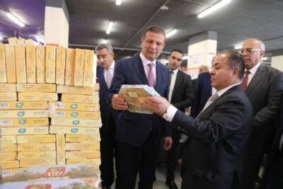 منتجات وزارة الزراعة