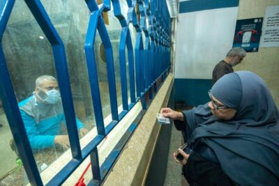 زيادة المعاشات  