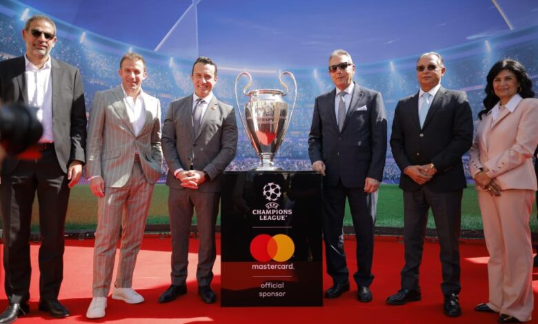مصر تستضيف كأس دوري أبطال أوروبا بالتعاون بين ماستر كارد والبنك الأهلي