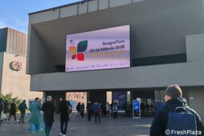 معرض سانا للأغذية 2026  