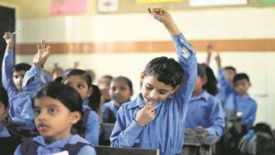 تعطيل الدراسة