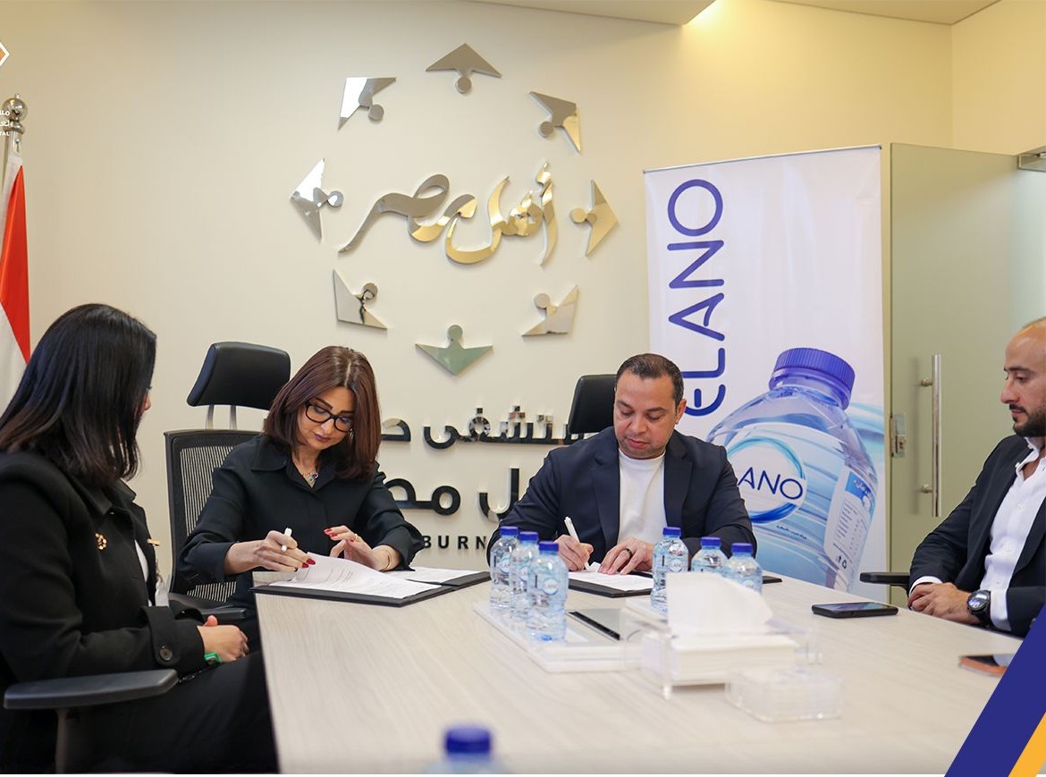 مياه إيلانو