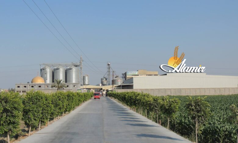 شركة الأمير للحاصلات الزراعية