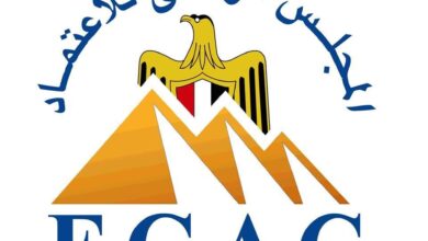 المجلس الوطني للاعتماد