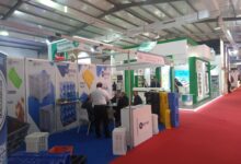 معرض ليبيا فود 2026