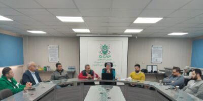 المجلس التصديرى للصناعات الغذائية، كيوكاب