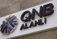 أرباح بنك QNB مصر