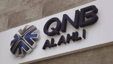 أرباح بنك QNB مصر