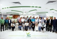 برنامج «تميّز»