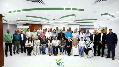 برنامج «تميّز»