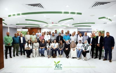 برنامج «تميّز»