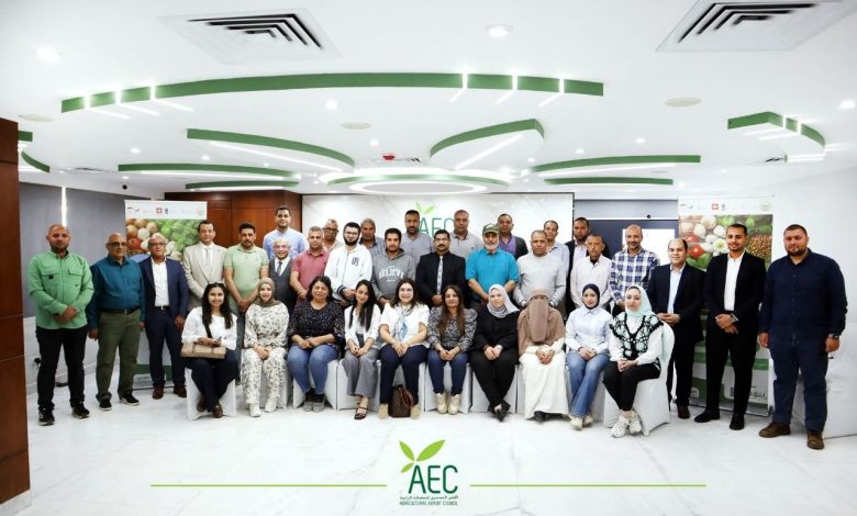 برنامج «تميّز»