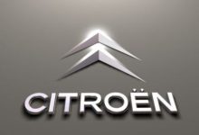 أسعار ستروين C4X موديل 2026