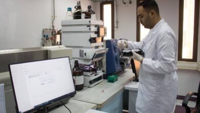 المركزي لمتبقيات المبيدات