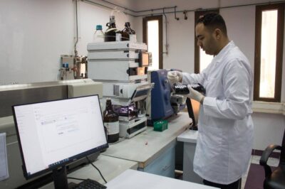 المركزي لمتبقيات المبيدات