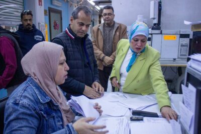 المركزي لمتبقيات المبيدات كيوكاب