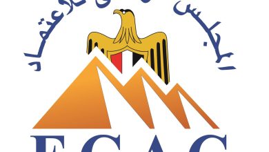 البصمة الكربونية