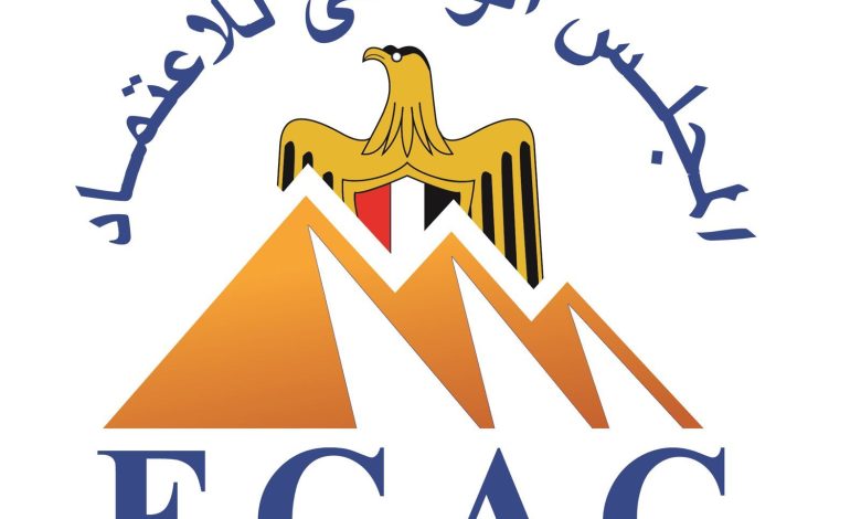 البصمة الكربونية