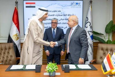 اقتصادية قناة السويس توقع مشروع “ألفا سمارت” بـ100 مليون دولار لإنشاء مجمع مصانع جاهزة بالسخنة