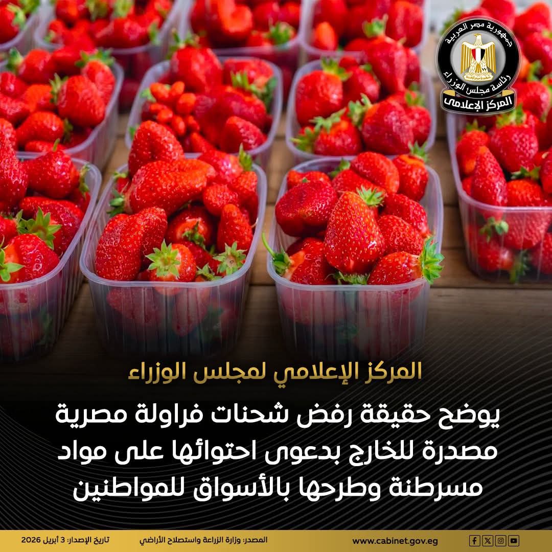 FB IMG 1775230704727