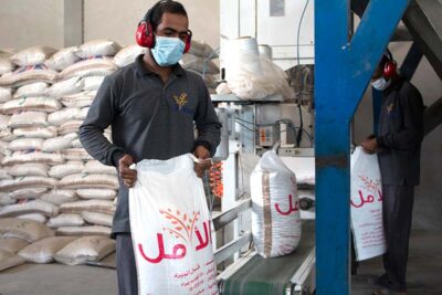 شركة الأمل للحاصلات الزراعية