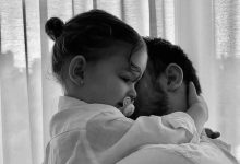 الرؤية الإلكترونية