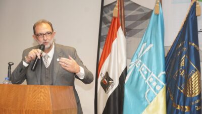 المؤتمر الدولي الأول للغذاء