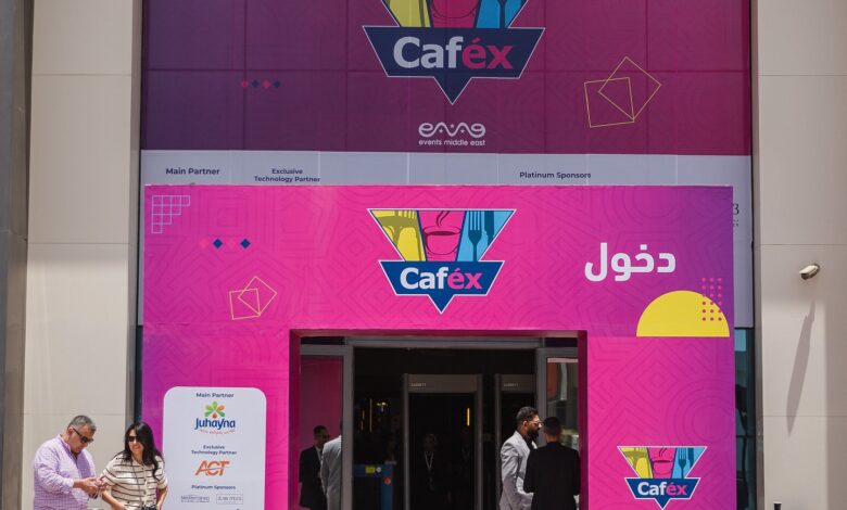 معرض Cafex Egypt 2026