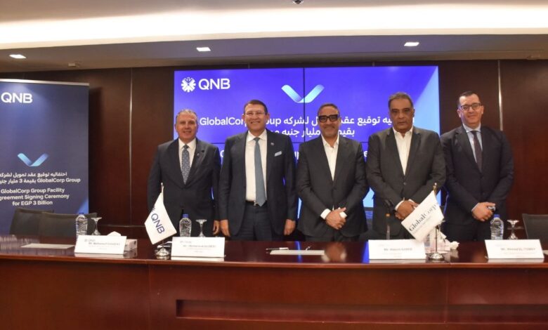 اتفاق تمويلي ضخم بين QNB مصر ومجموعة QNB Group بقيمة 3 مليارات جنيه
