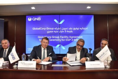 اتفاق تمويلي ضخم بين QNB مصر ومجموعة QNB Group بقيمة 3 مليارات جنيه