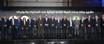 وزير الصناعة : نستهدف صادرات غير بترولية بقيمة 99 مليار دولار بحلول 2030