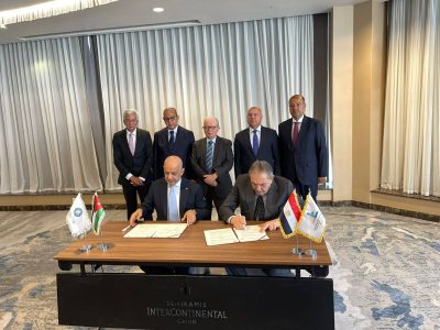  دعم الصادرات 