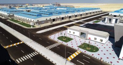 هيئة التنمية الصناعية، الأراضي الصناعية