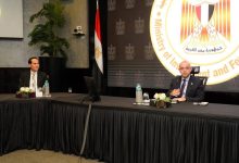 مصر لتأمينات الحياة