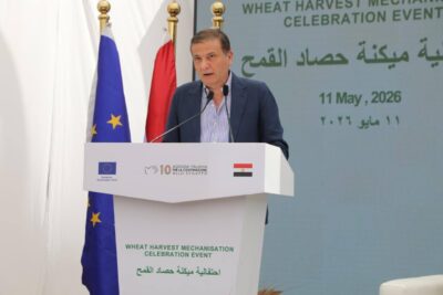 كل ما تريد معرفته عن مشروع KAFIEU لتطوير إنتاج الحبوب والقمح 